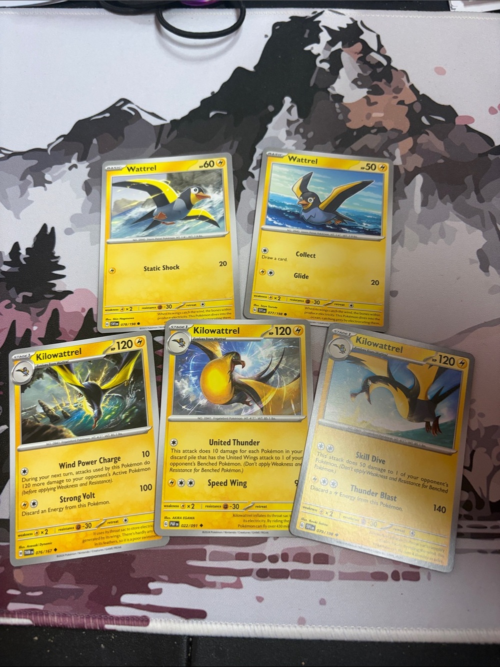 Wattrel & Kilowattrel Collection Lot | 5 Pokémon Cards | ✨5/$25✨
